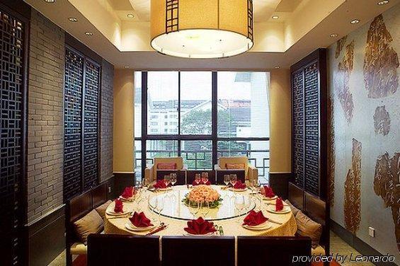 Noahs Hotel Suzhou Suzhou  Restaurante foto